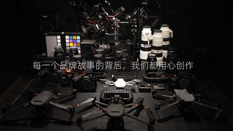 南京宣传片拍摄公司的优势